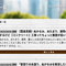再度実行DBにアクセスできるか？